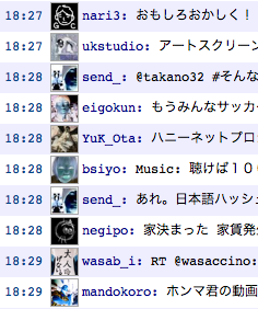 f:id:hitode909:20100418183022p:image f:id:hitode909:20100418183022p:image