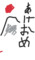 寿司