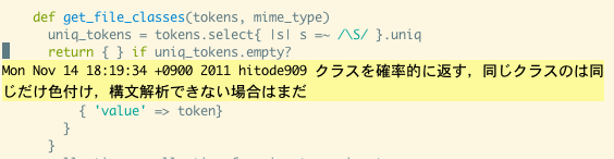f:id:hitode909:20120114112122p:plain