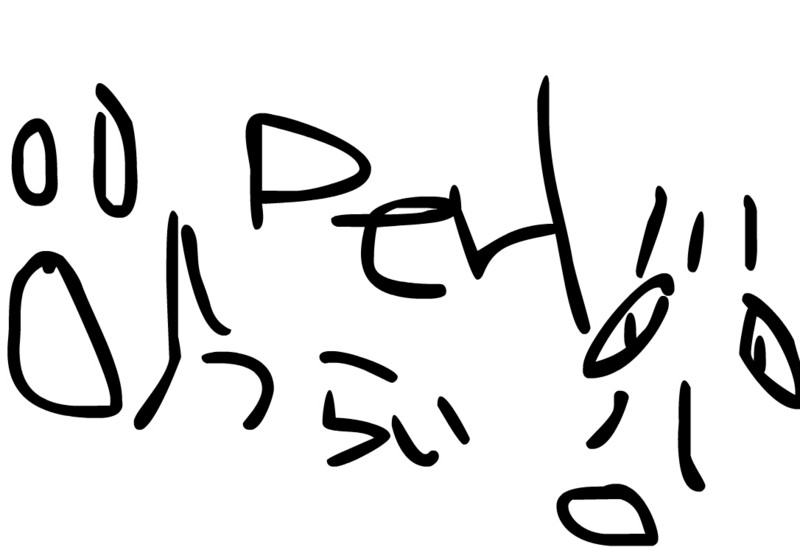 f:id:hitode909:20120624104537j:plain