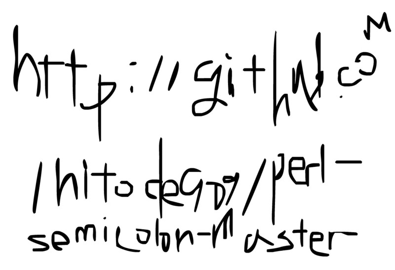 f:id:hitode909:20120624104607j:plain