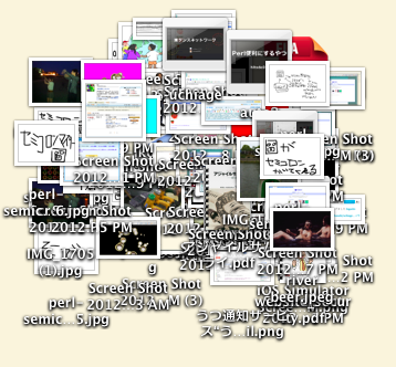 f:id:hitode909:20120625102514p:plain