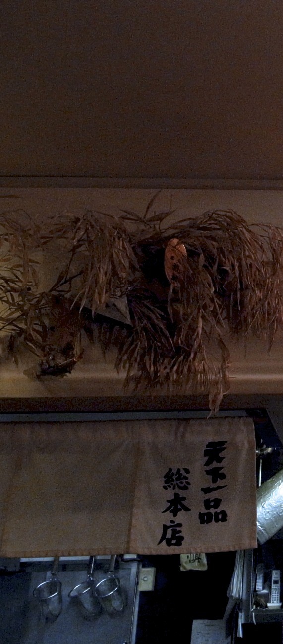 f:id:hitode909:20121004212957j:plain