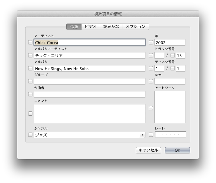 f:id:hitode909:20130219095423p:plain