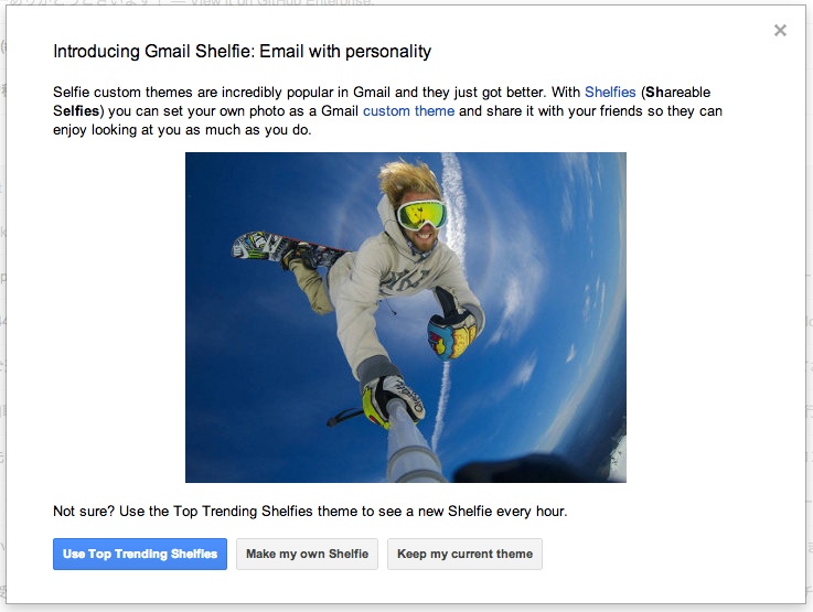 f:id:hitode909:20140401113407p:plain f:id:hitode909:20140401113407p:plain