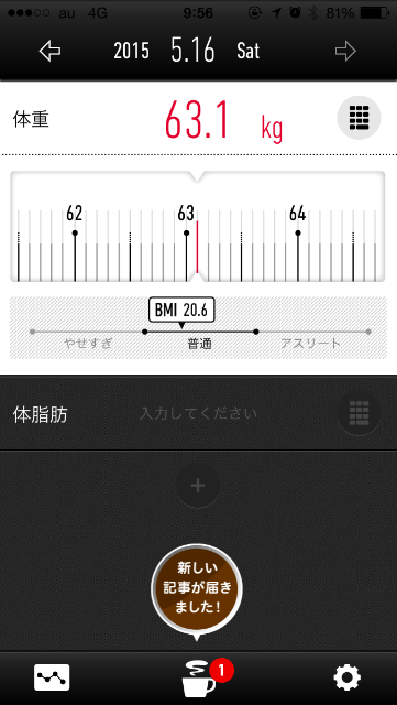 f:id:hitode909:20150516100203p:image f:id:hitode909:20150516100203p:image