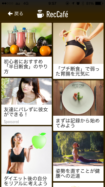 f:id:hitode909:20150516100217p:image f:id:hitode909:20150516100217p:image
