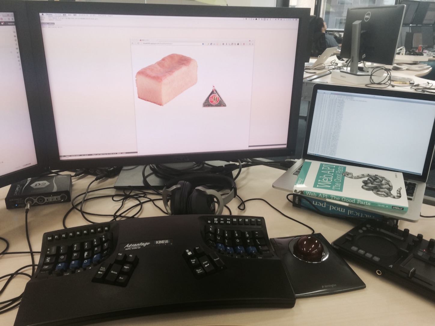 f:id:hitode909:20150728133323j:plain f:id:hitode909:20150728133323j:plain