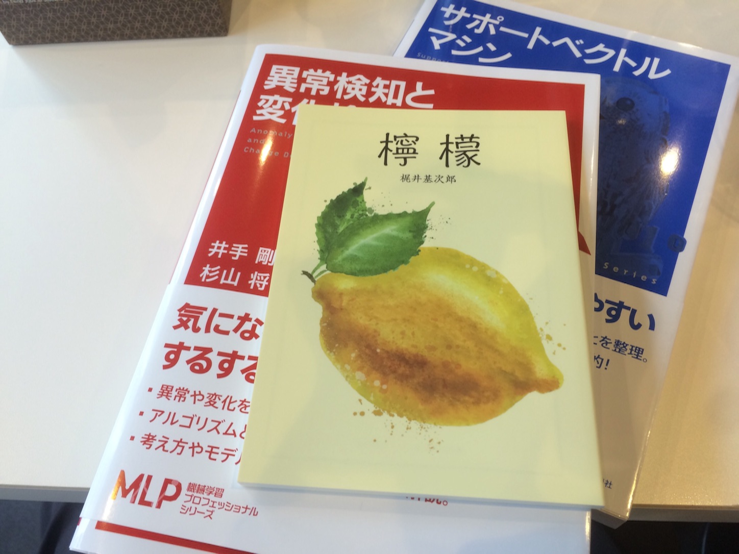 f:id:hitode909:20150911135213j:image