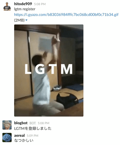 f:id:hitode909:20160302171050g:plain