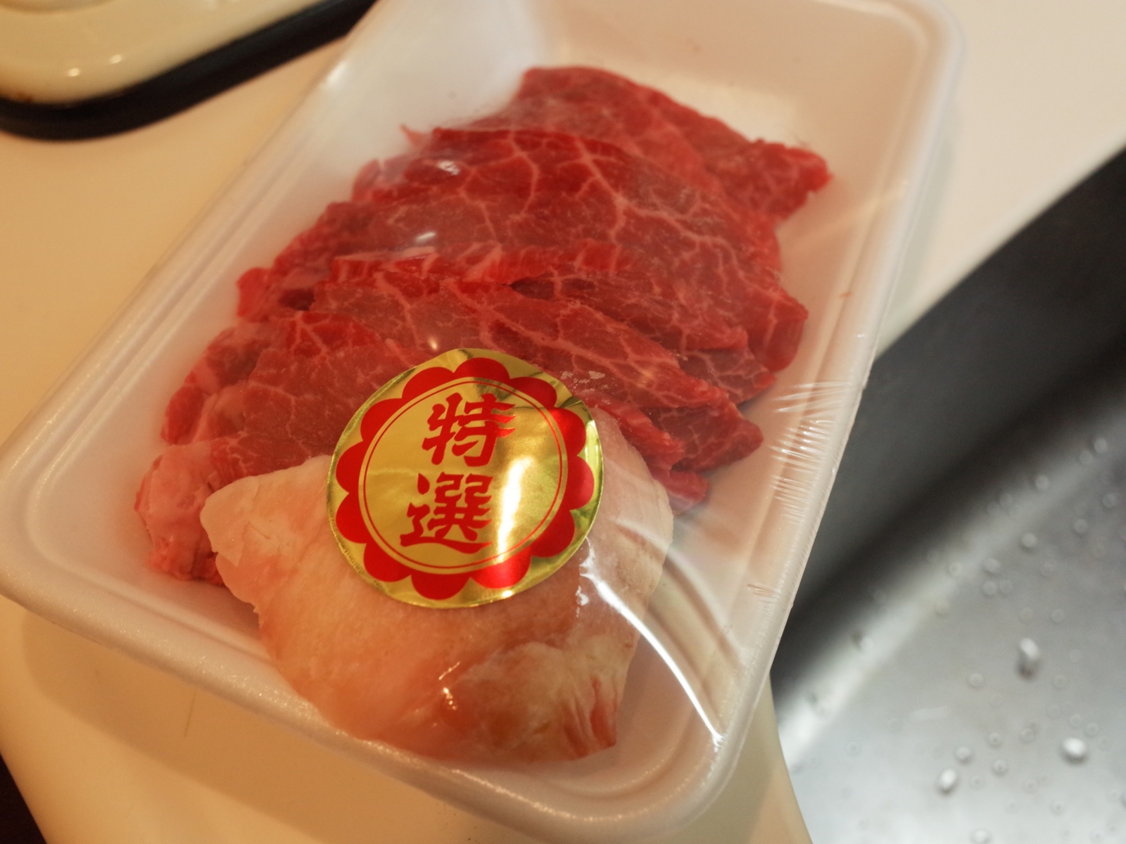 f:id:hitode909:20160618224614j:plain