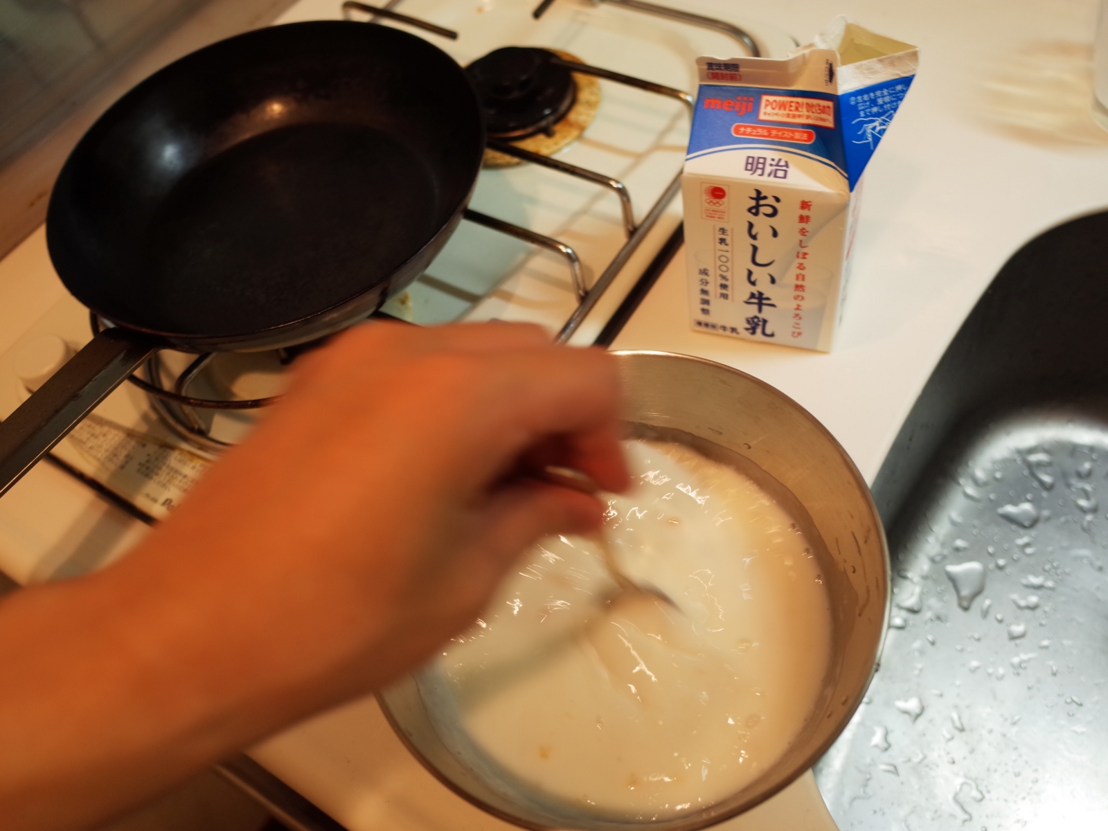 f:id:hitode909:20160809233727j:plain