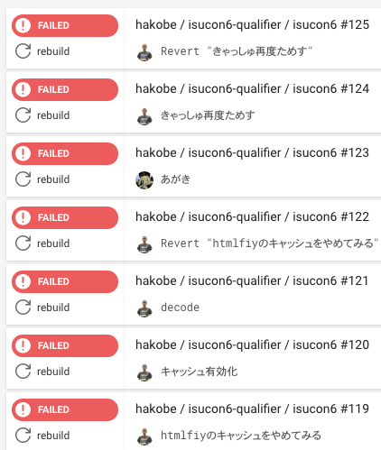 f:id:hitode909:20160919121026p:plain f:id:hitode909:20160919121026p:plain