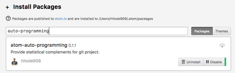 f:id:hitode909:20161117165432p:plain