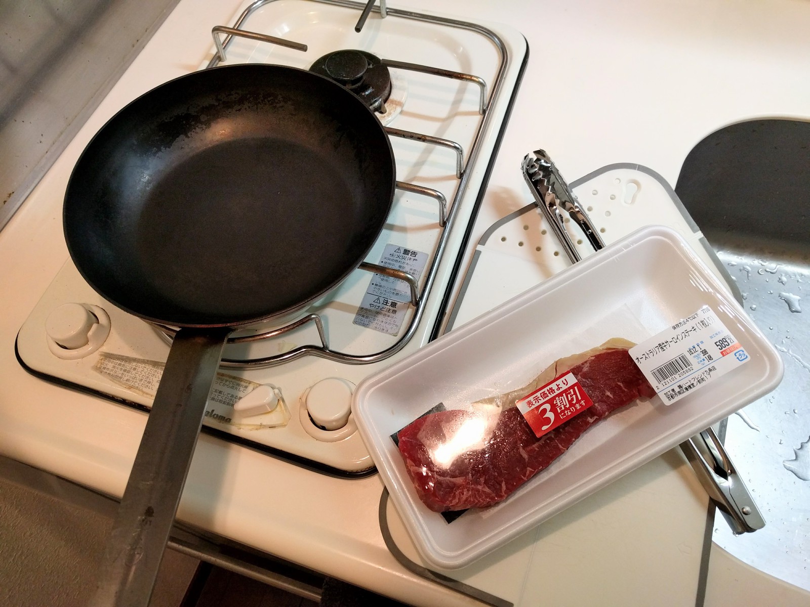 f:id:hitode909:20161130235528j:plain