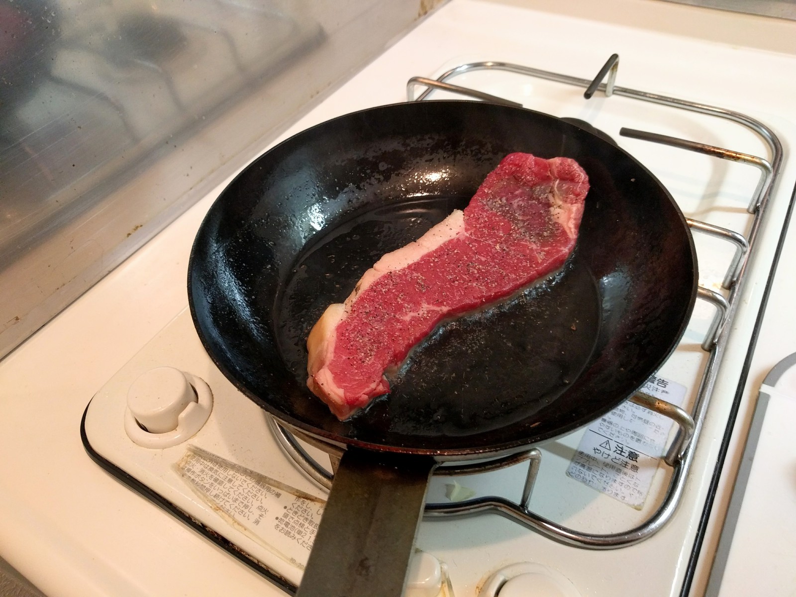 f:id:hitode909:20161130235540j:plain