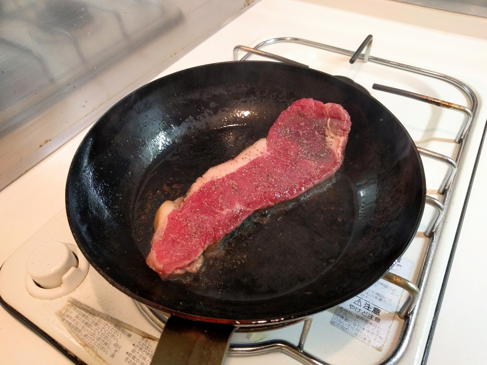 f:id:hitode909:20161130235544j:plain