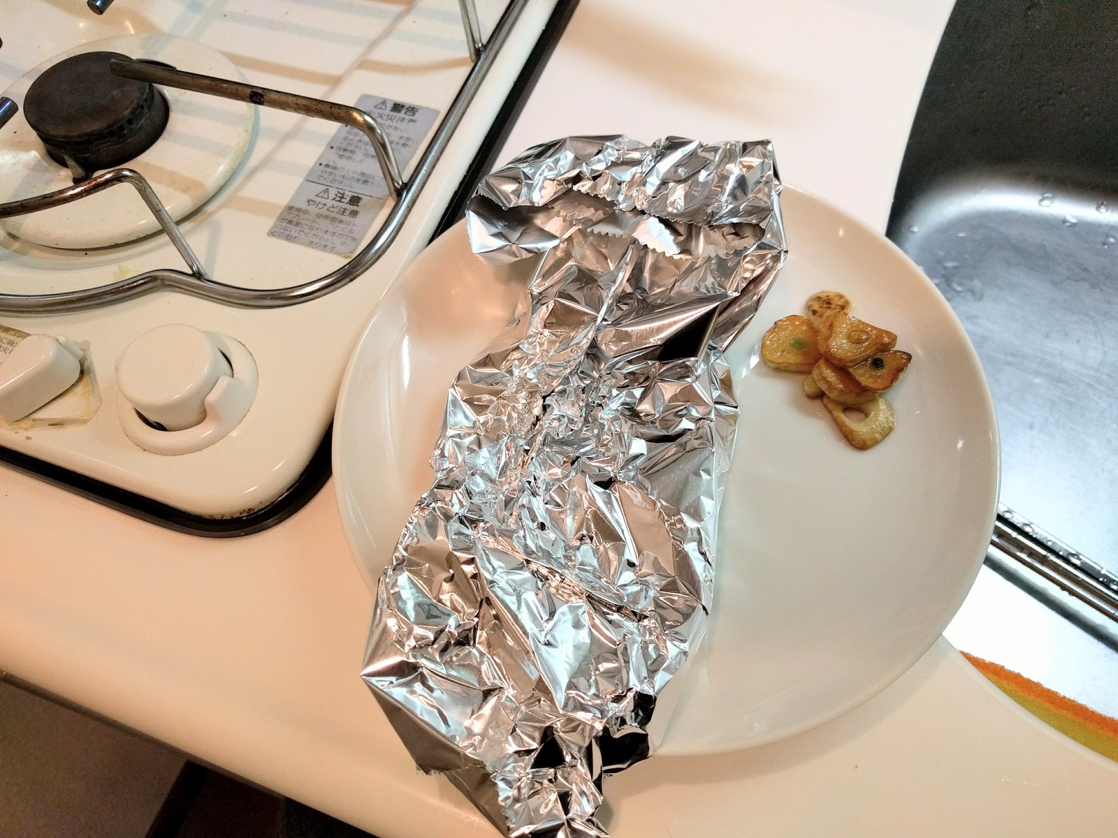 f:id:hitode909:20161130235549j:plain