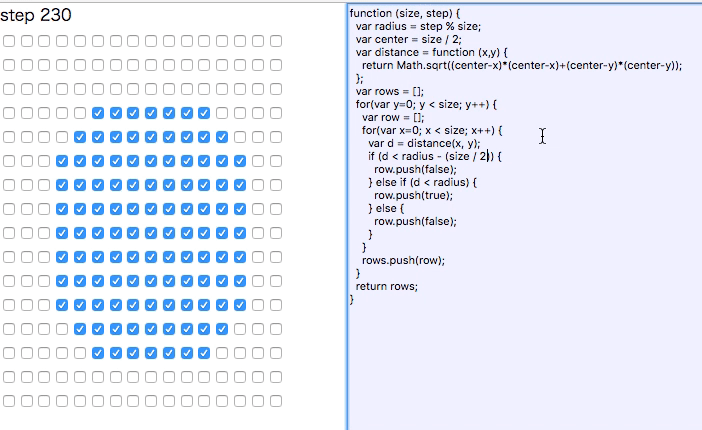 f:id:hitode909:20170531015520g:plain