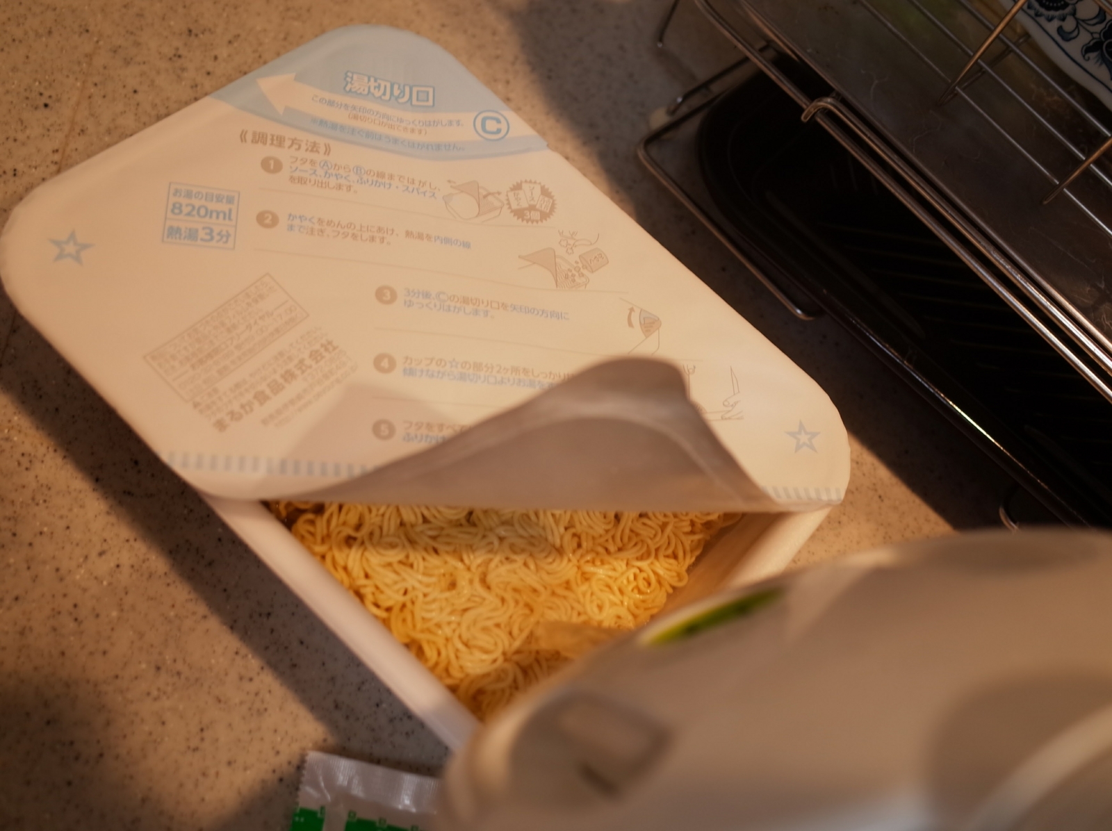 f:id:hitode909:20170723215305j:plain