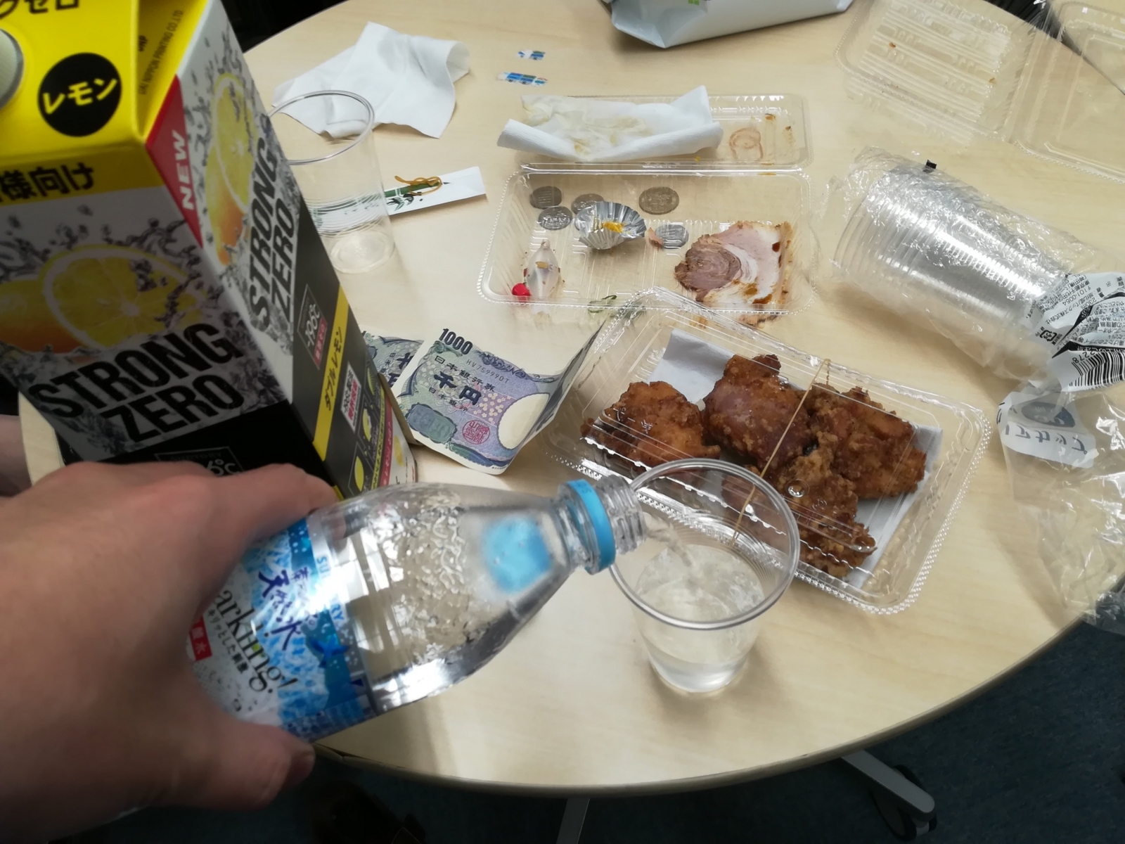 f:id:hitode909:20171229122054j:plain