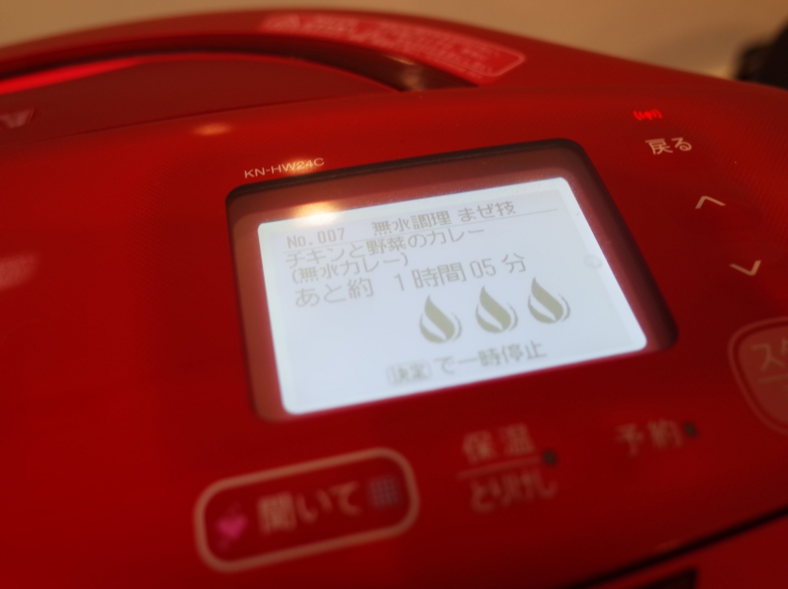 f:id:hitode909:20180225163637j:plain f:id:hitode909:20180225163637j:plain