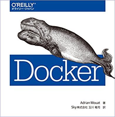 f:id:hitode909:20180509215858j:plain