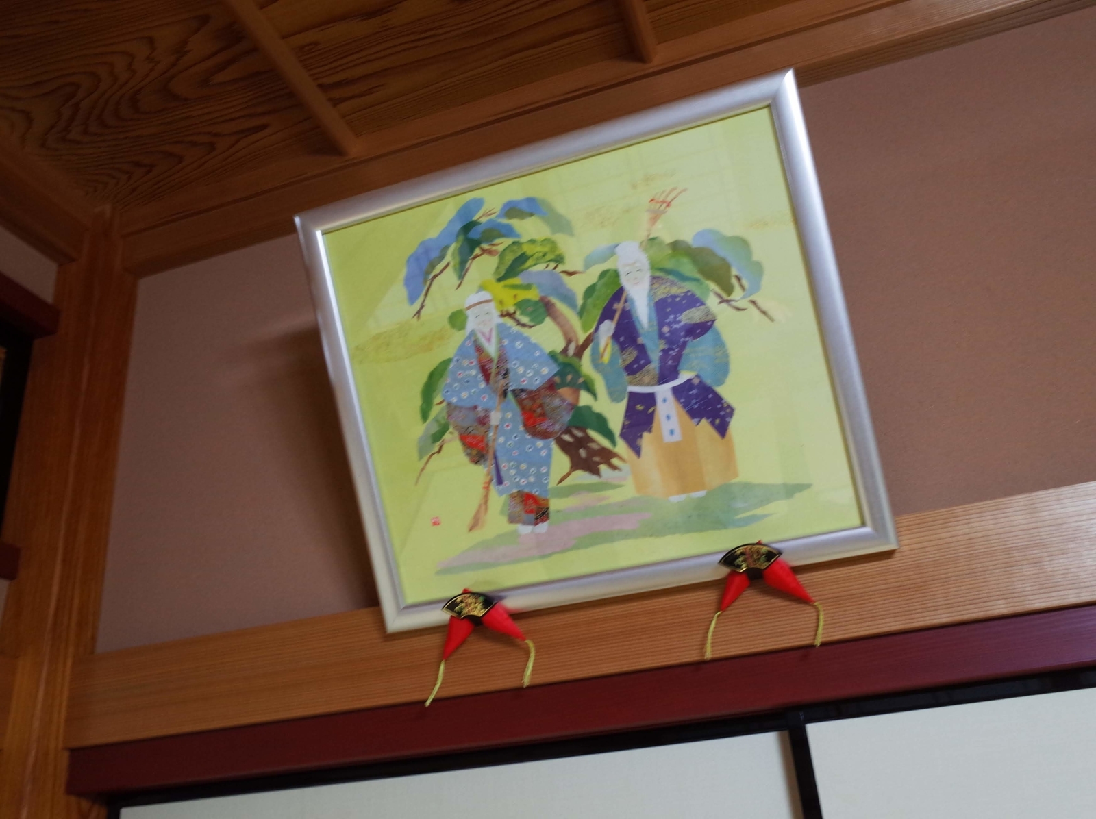 f:id:hitode909:20181003090144j:plain