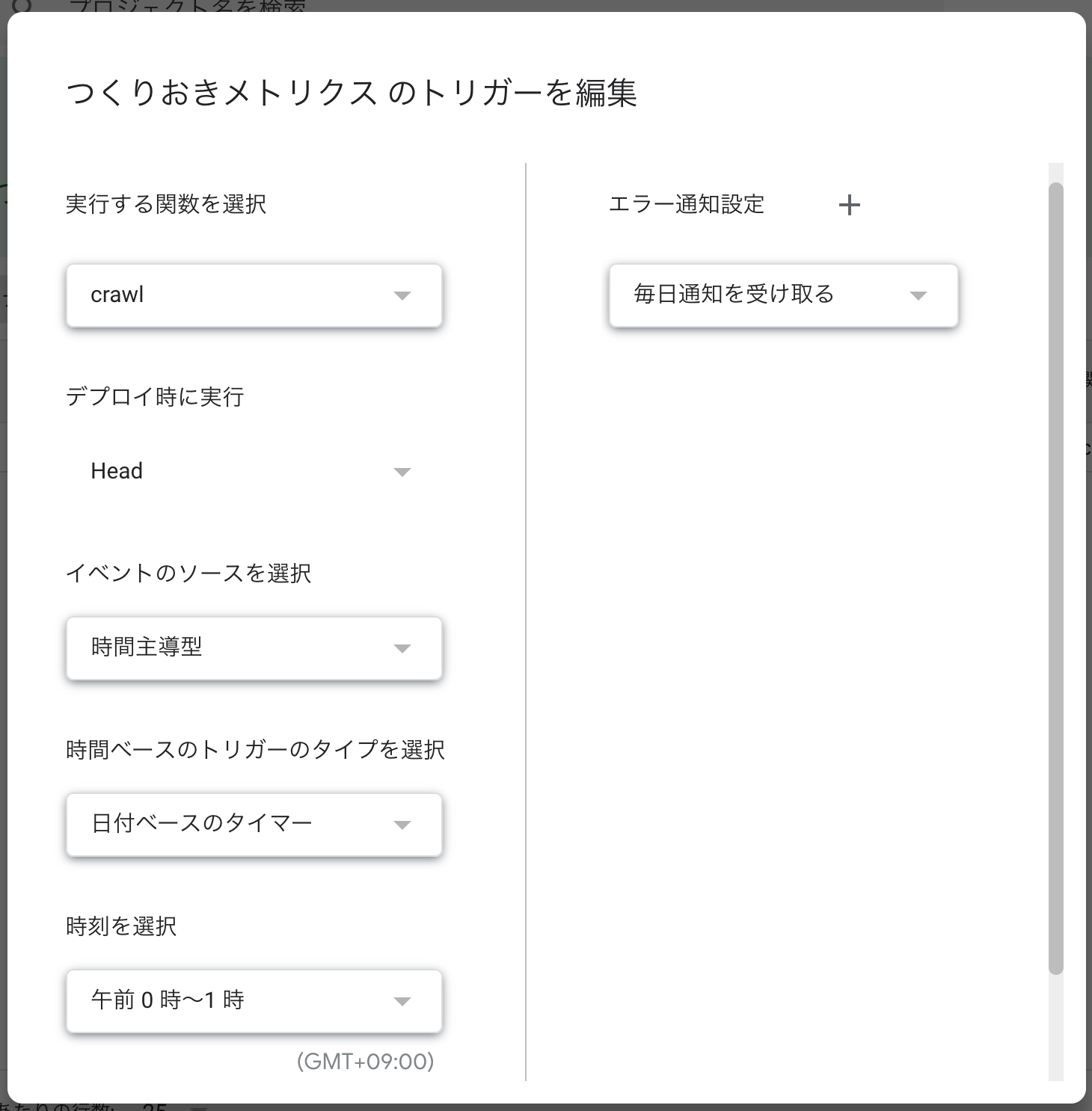 f:id:hitode909:20181223103344p:plain:w700