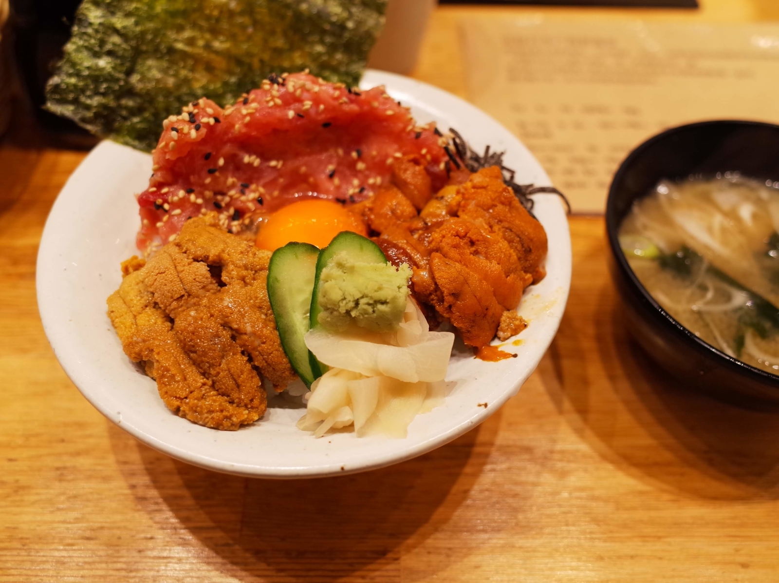 f:id:hitode909:20190125102559j:plain