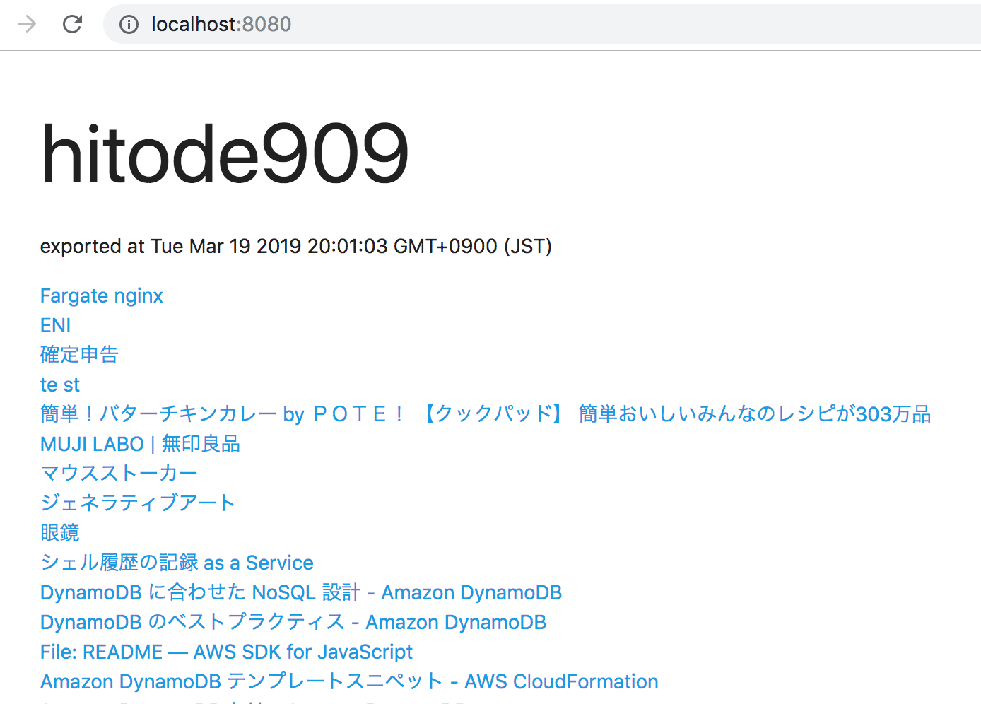 f:id:hitode909:20190319202152p:plain f:id:hitode909:20190319202152p:plain