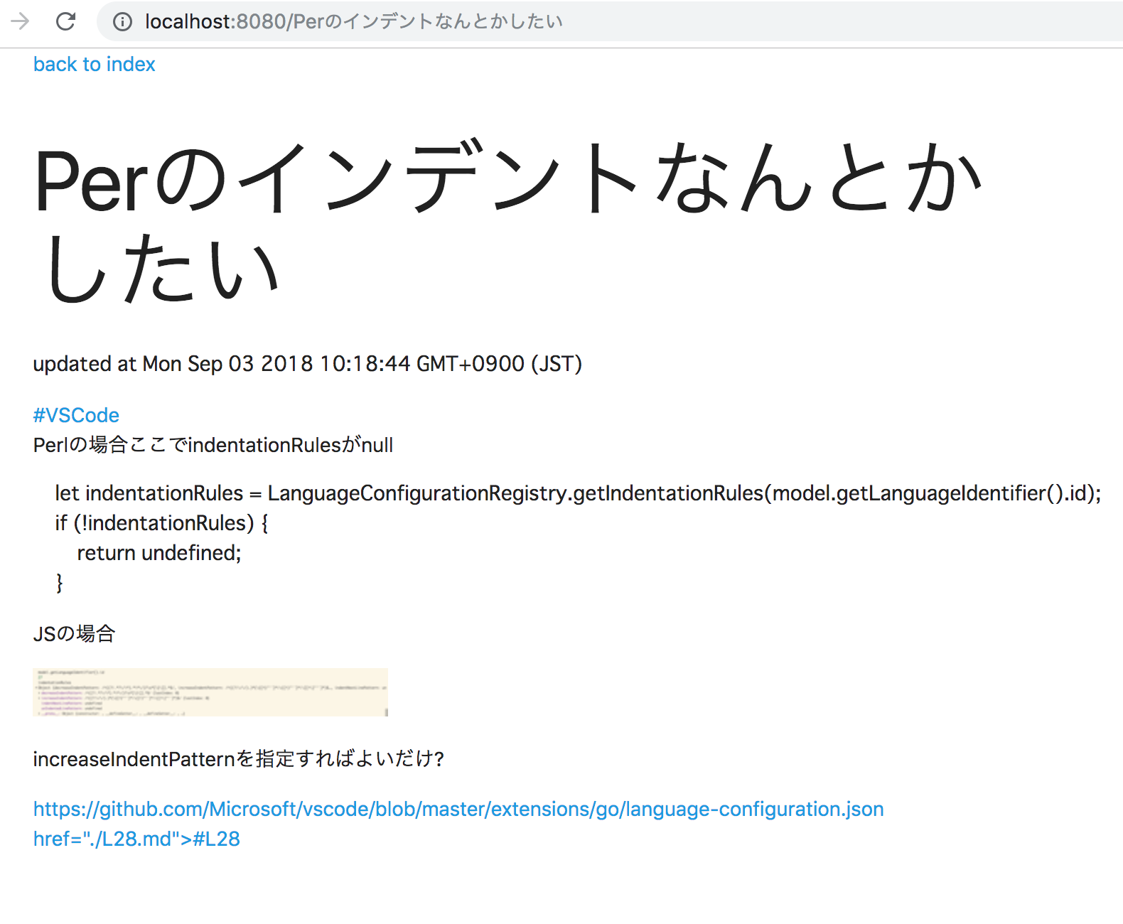 f:id:hitode909:20190319202226p:plain f:id:hitode909:20190319202226p:plain