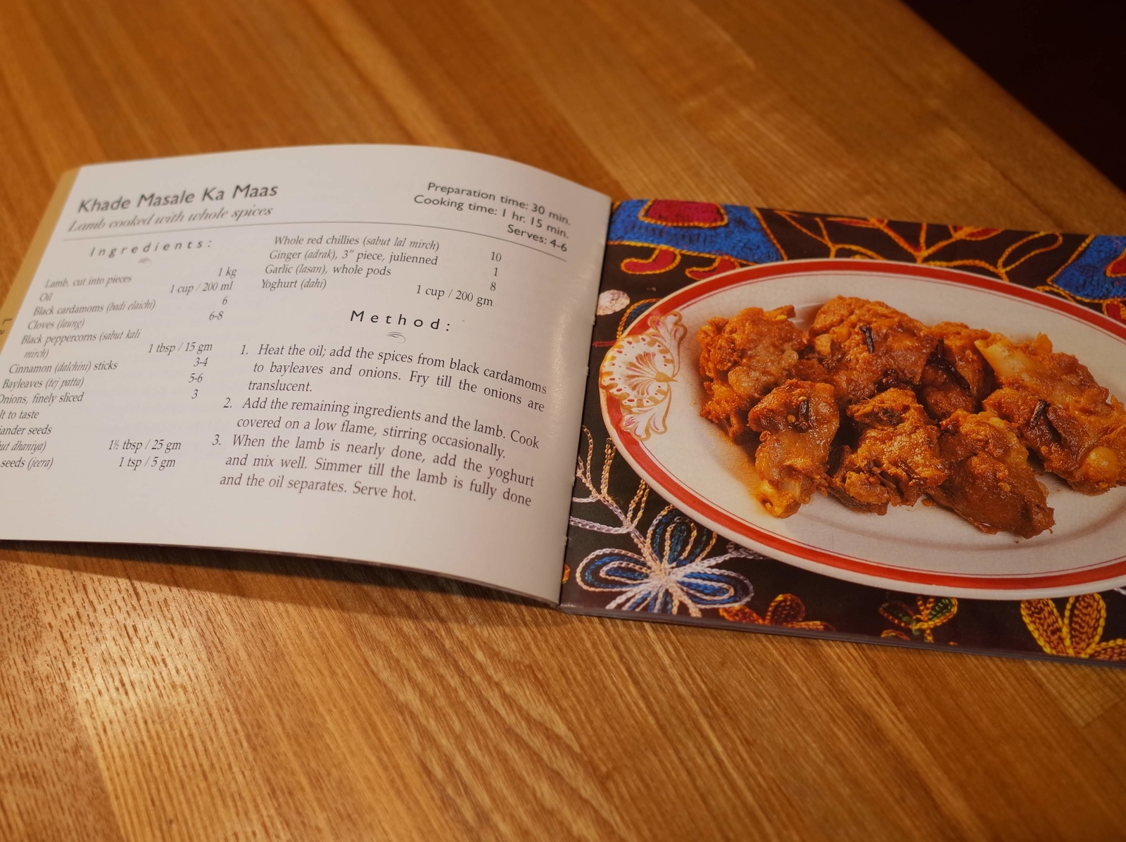 f:id:hitode909:20190506225917j:plain f:id:hitode909:20190506225917j:plain