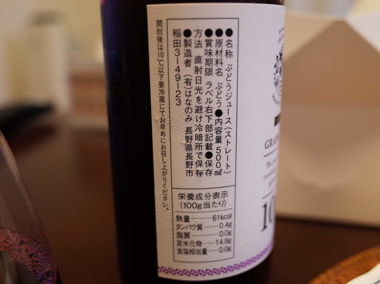 f:id:hitode909:20190527001344j:plain