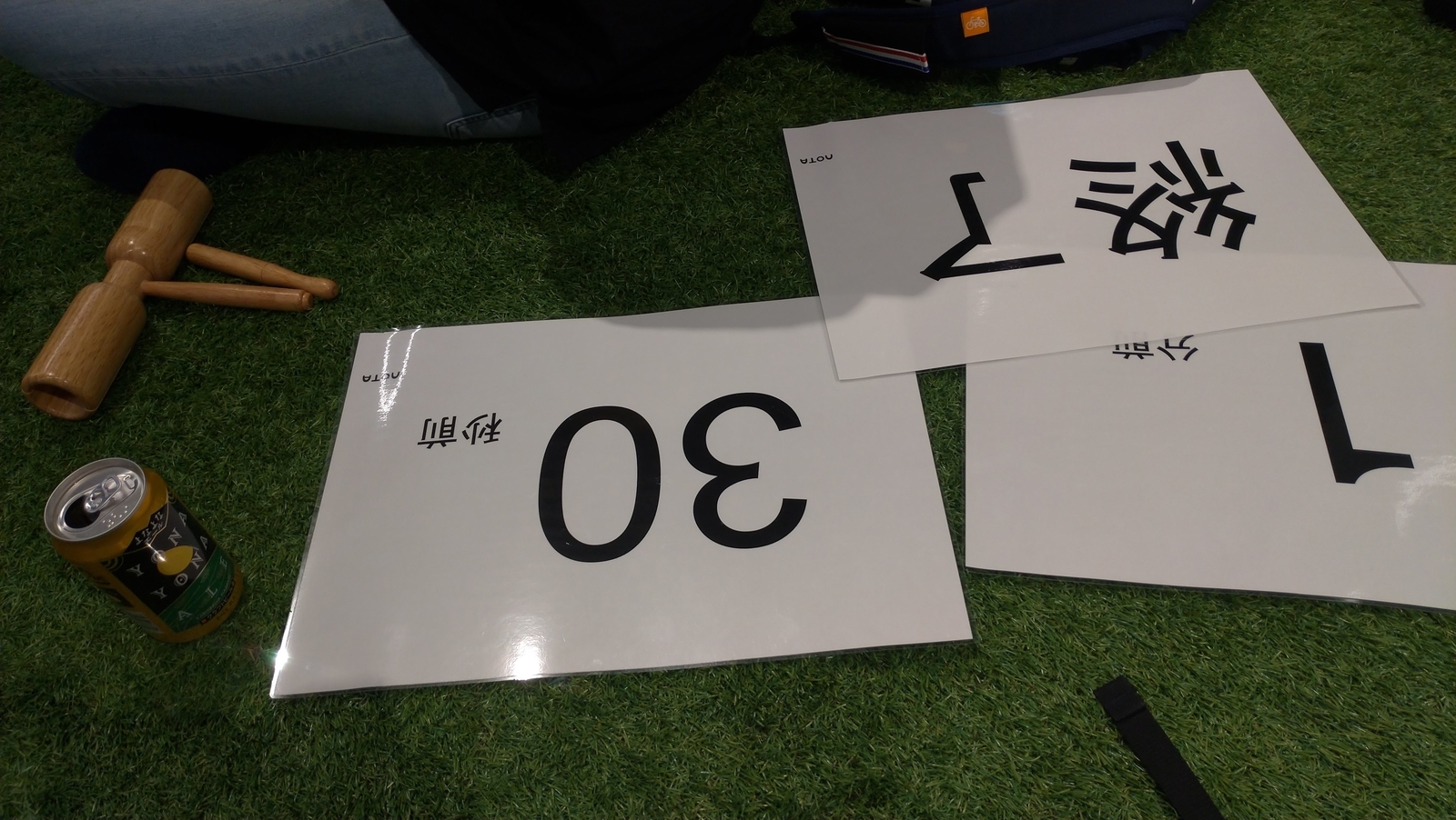 f:id:hitode909:20190619075456j:plain