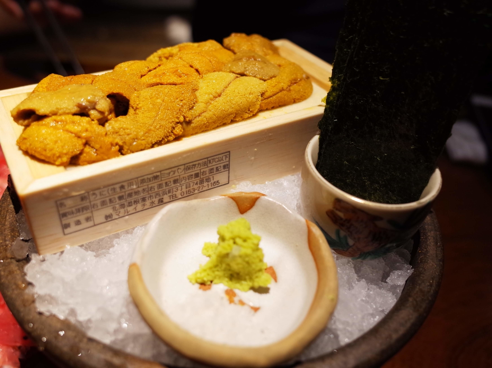 f:id:hitode909:20190921233003j:plain