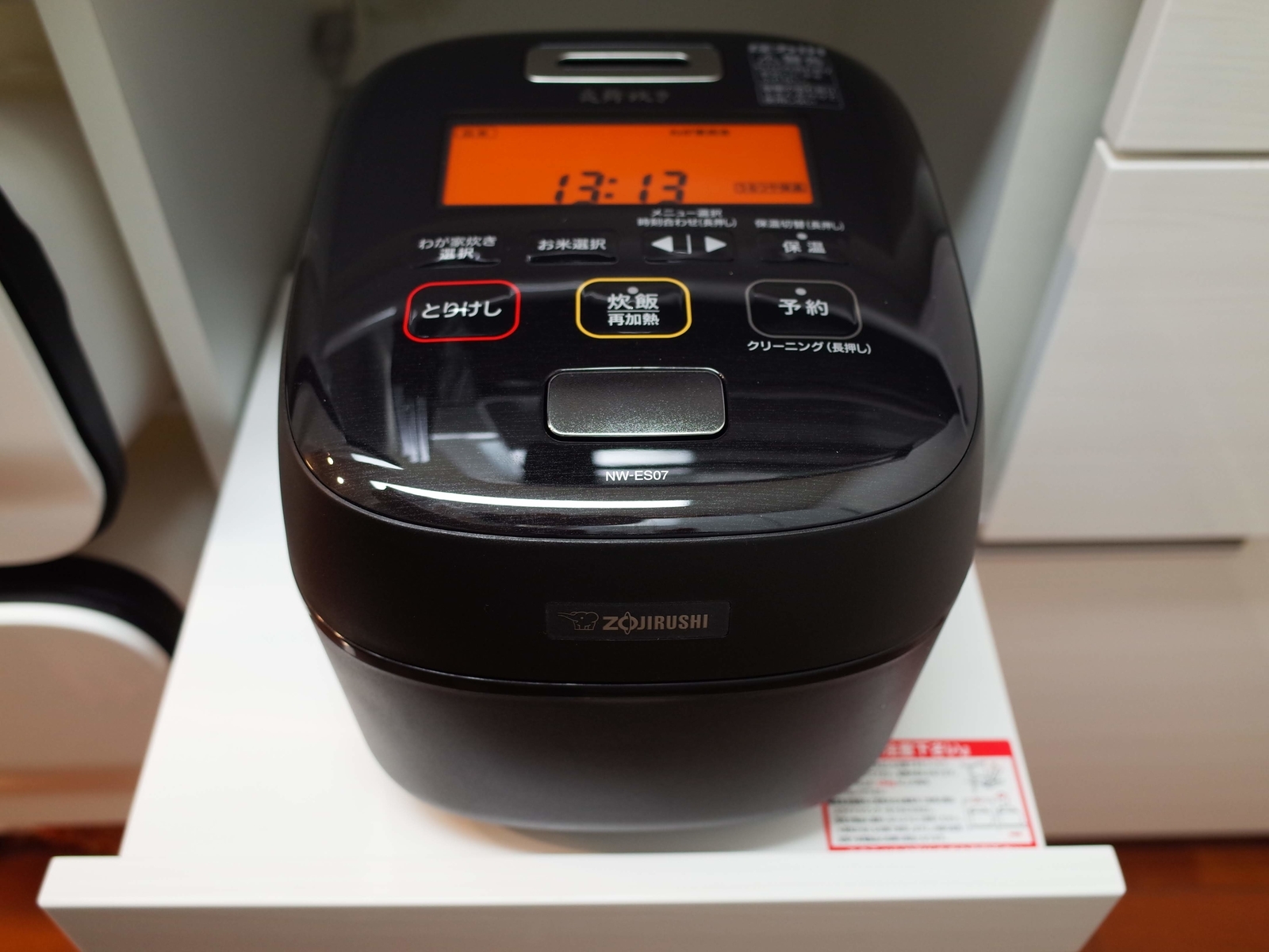 f:id:hitode909:20200720200631j:plain