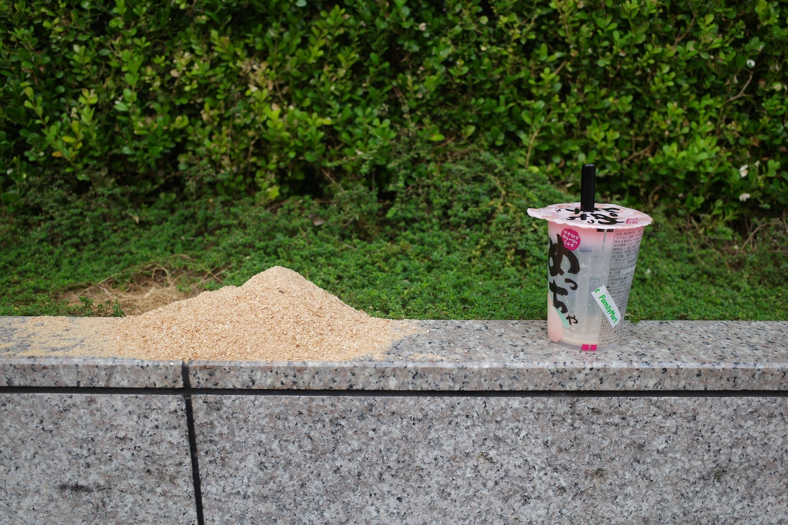 f:id:hitode909:20201003194322j:plain f:id:hitode909:20201003194322j:plain