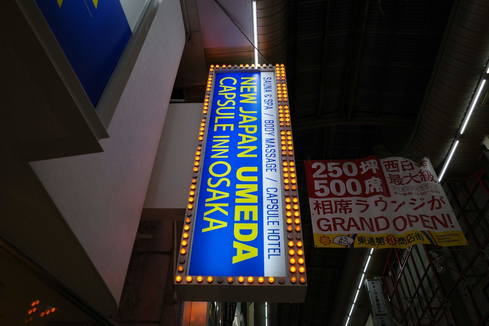 f:id:hitode909:20201003194402j:plain f:id:hitode909:20201003194402j:plain