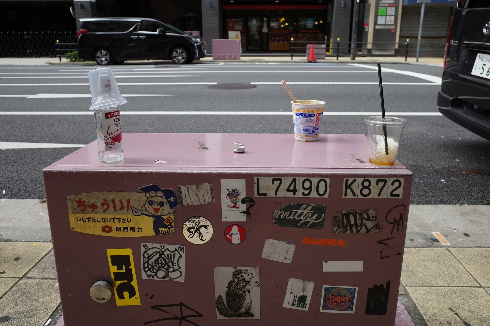 f:id:hitode909:20201011201327j:plain