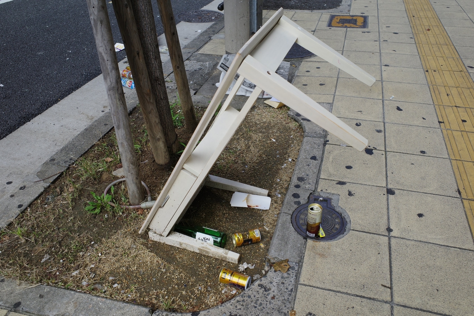 f:id:hitode909:20201011201336j:plain