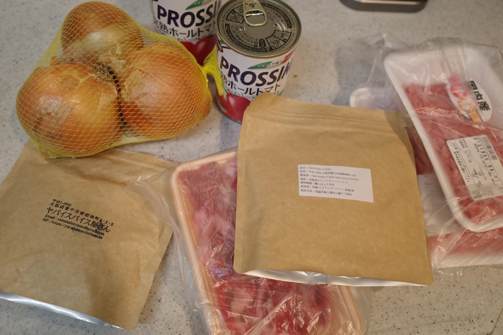 f:id:hitode909:20201122180026j:plain