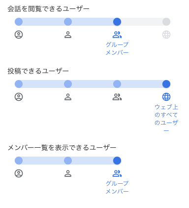 f:id:hitode909:20201215114116p:plain