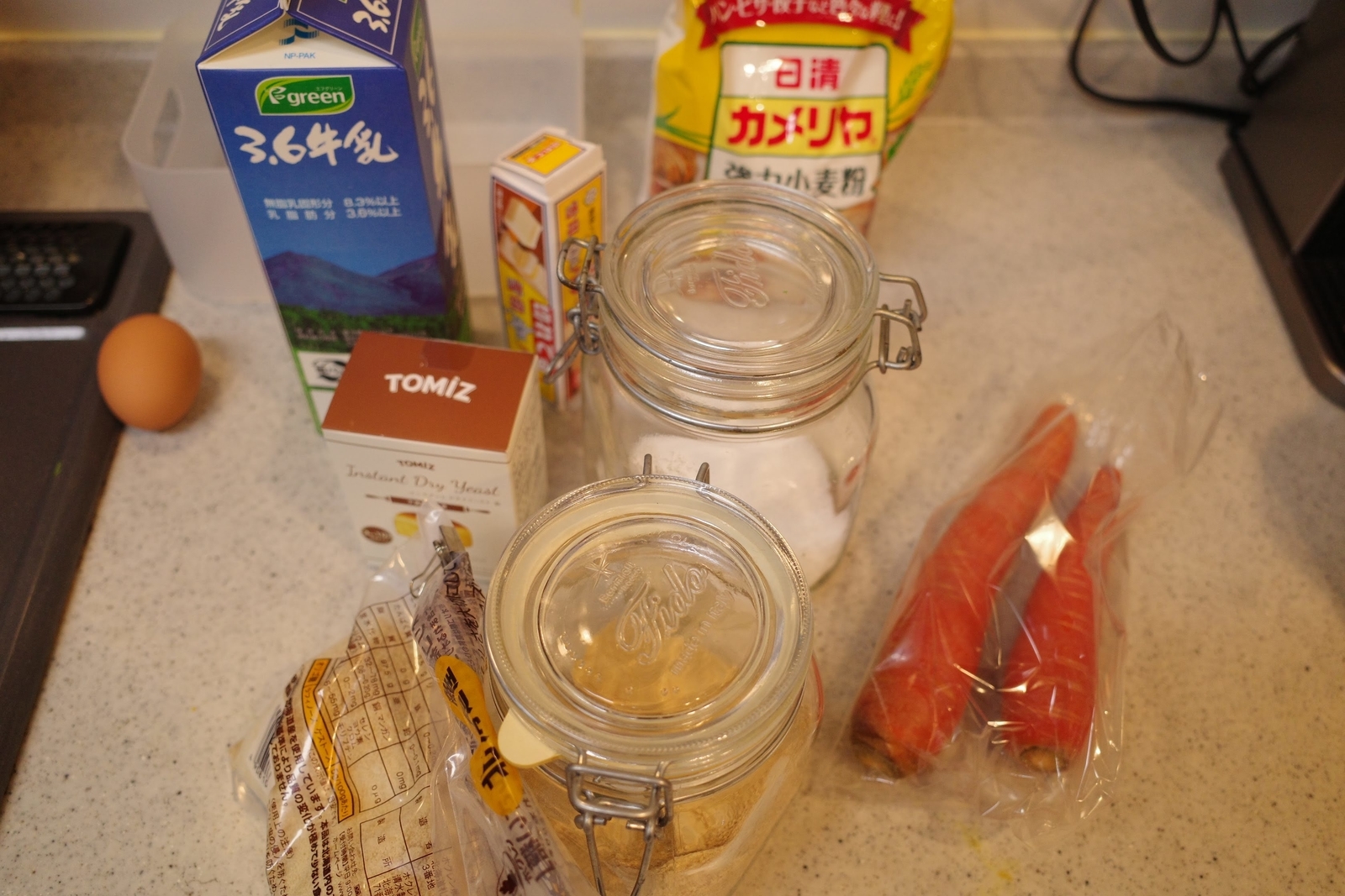 f:id:hitode909:20201230003611j:plain