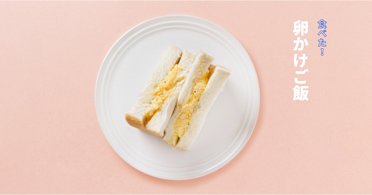 f:id:hitode909:20210216154621p:image