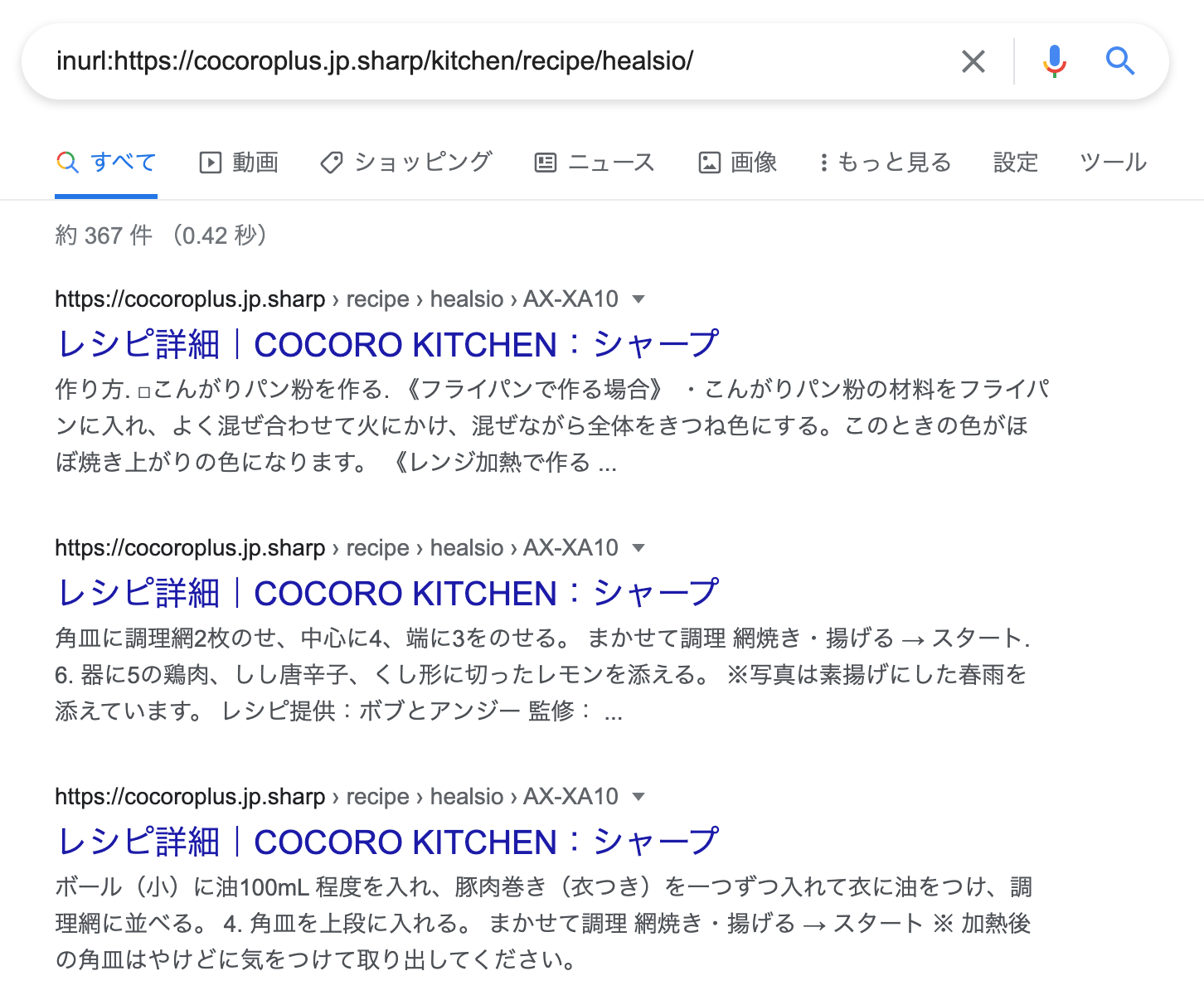 f:id:hitode909:20210512115332p:plain:w500