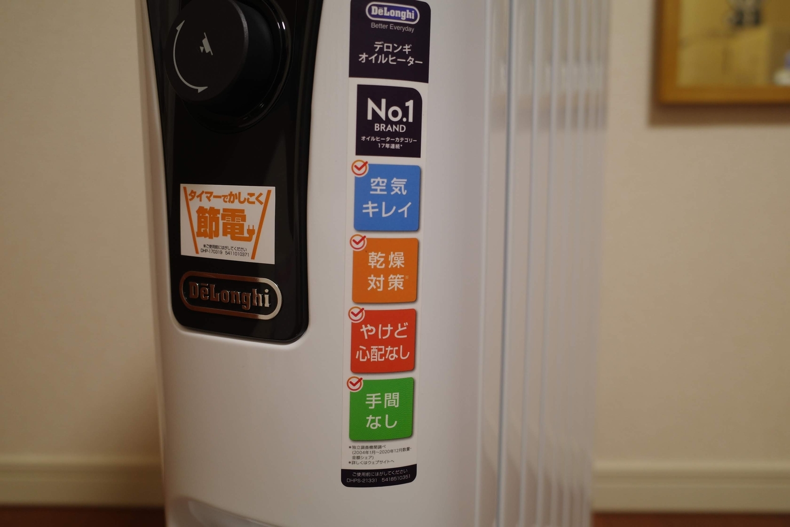 f:id:hitode909:20220123221147j:plain