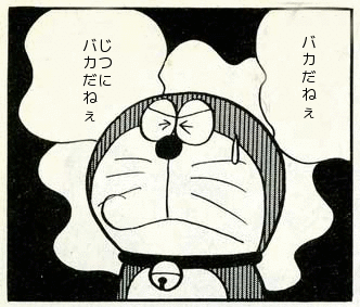 f:id:hitode99:20141228180053g:plain f:id:hitode99:20141228180053g:plain