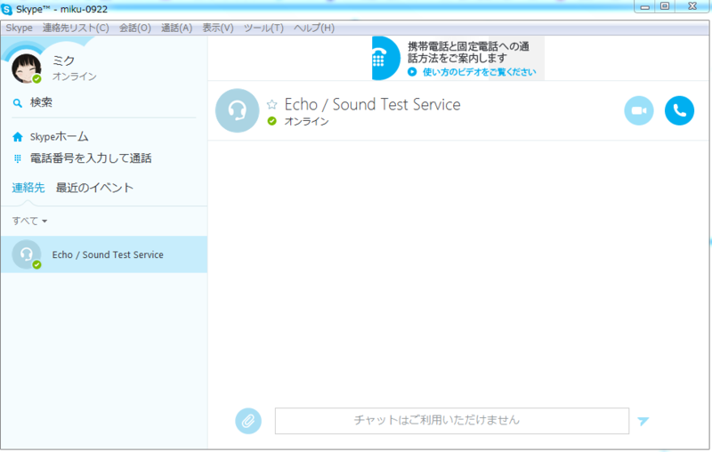 f:id:hitode99:20150203211843p:plain f:id:hitode99:20150203211843p:plain