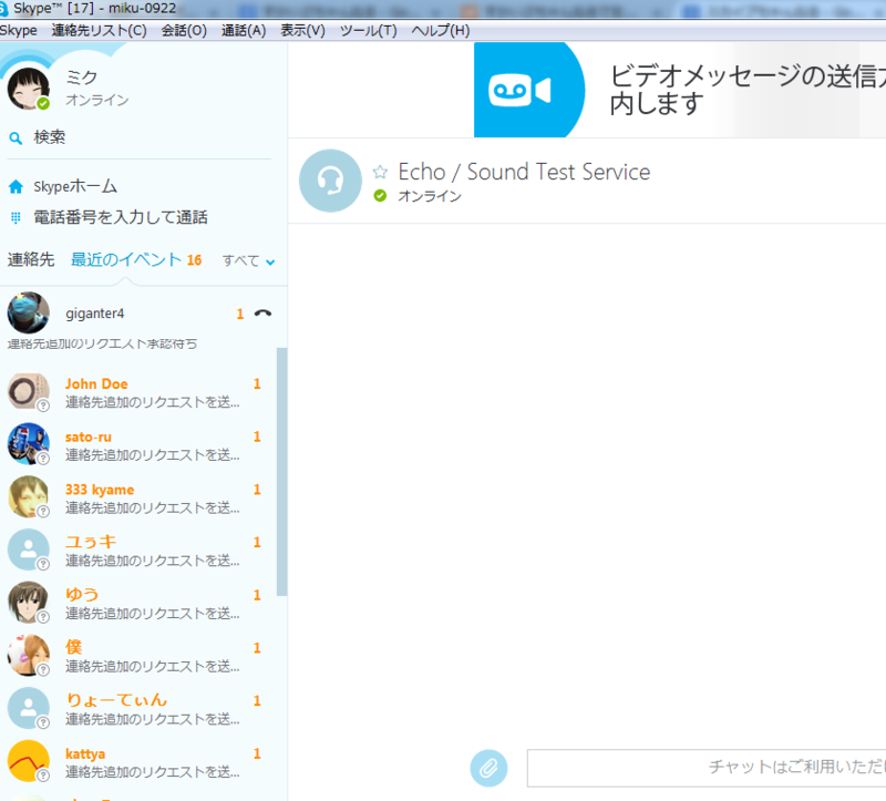 f:id:hitode99:20150203212105p:plain f:id:hitode99:20150203212105p:plain